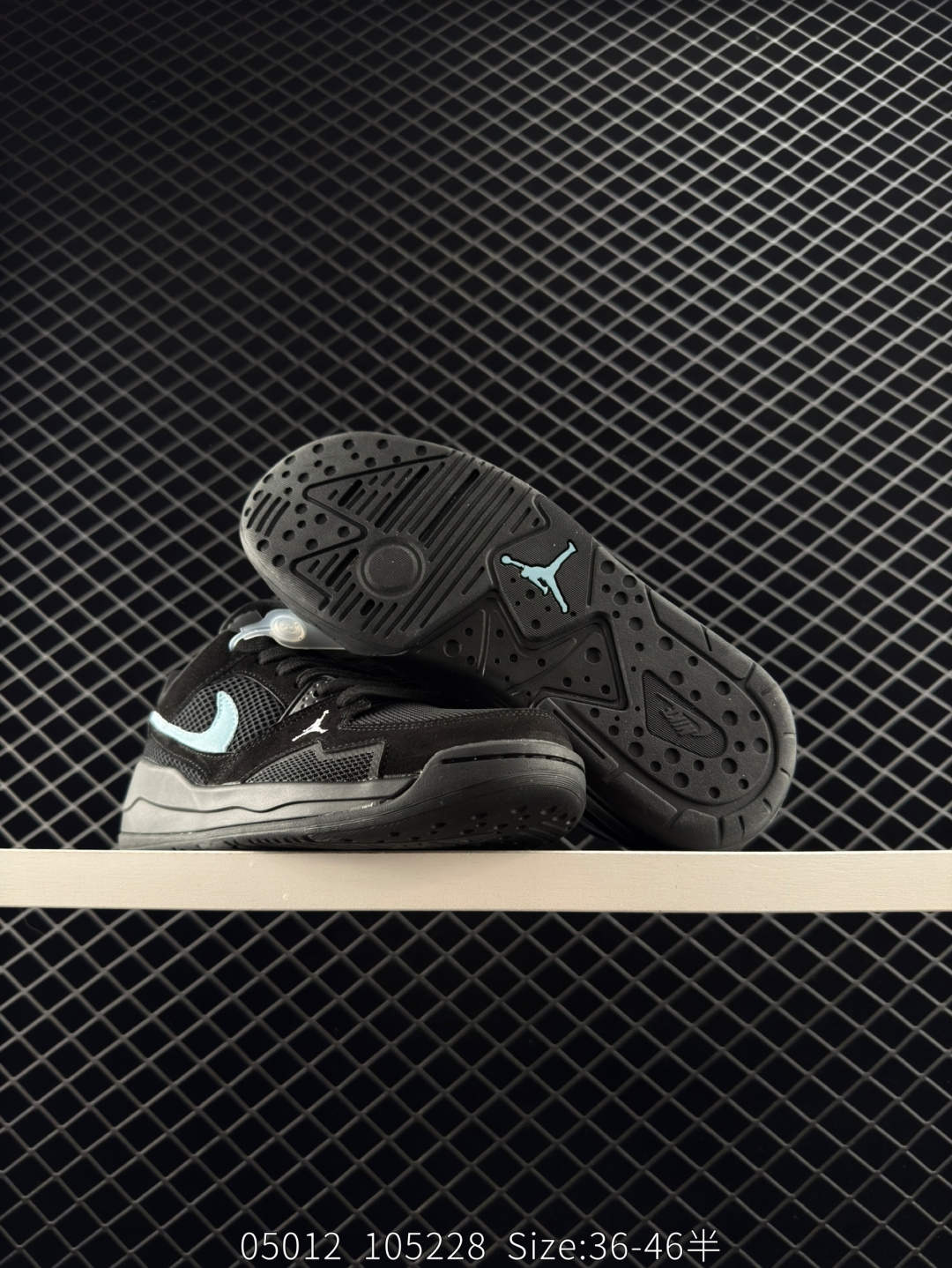 Nike Air Jordan CMFT Era